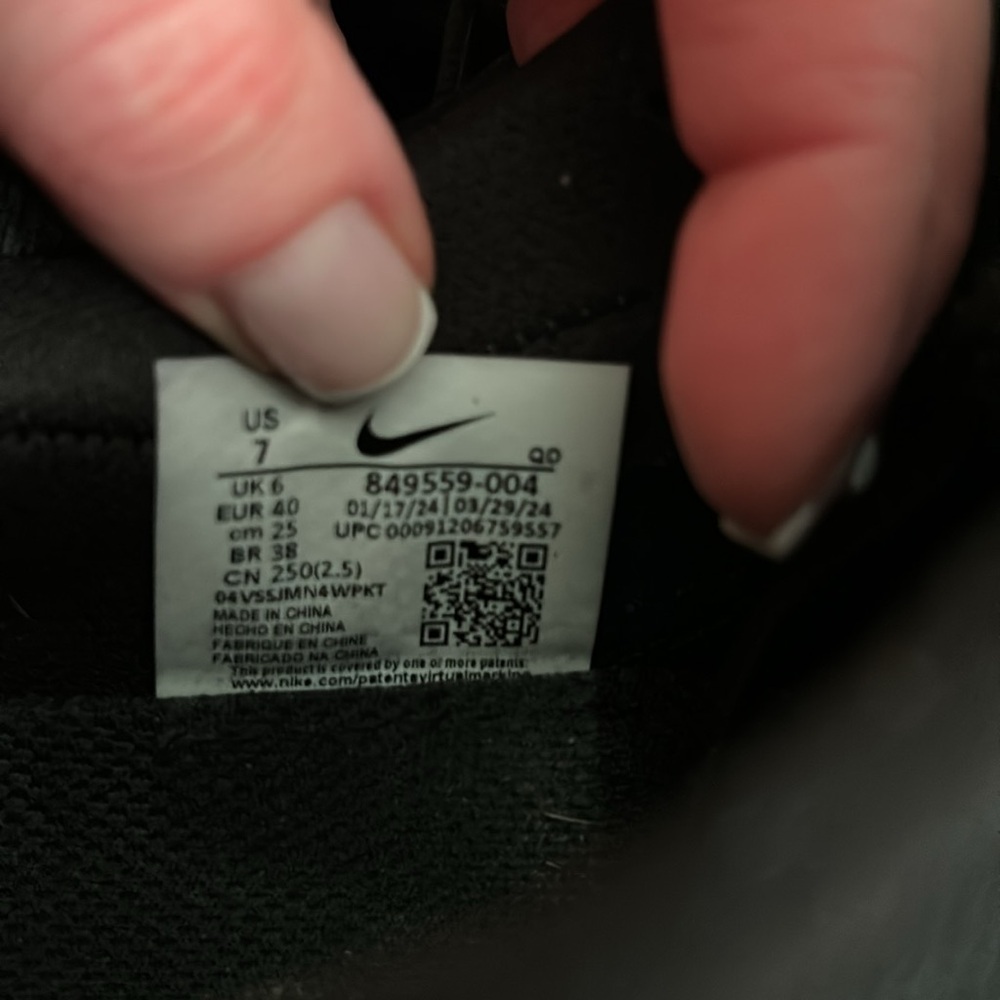 Nike Air Max - Picture 7 of 9